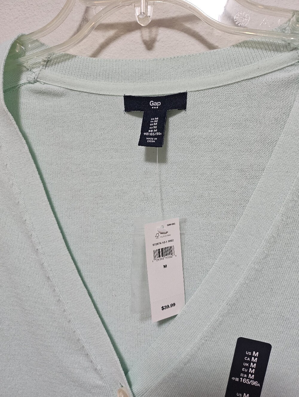 NWT GAP Women's Cardigan size M - Picture 5 of 6